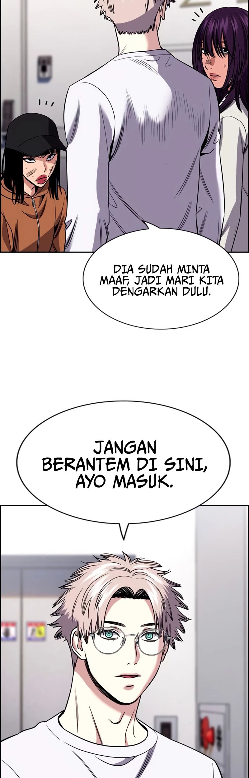 X & Ash Chapter 63 - halaman 4