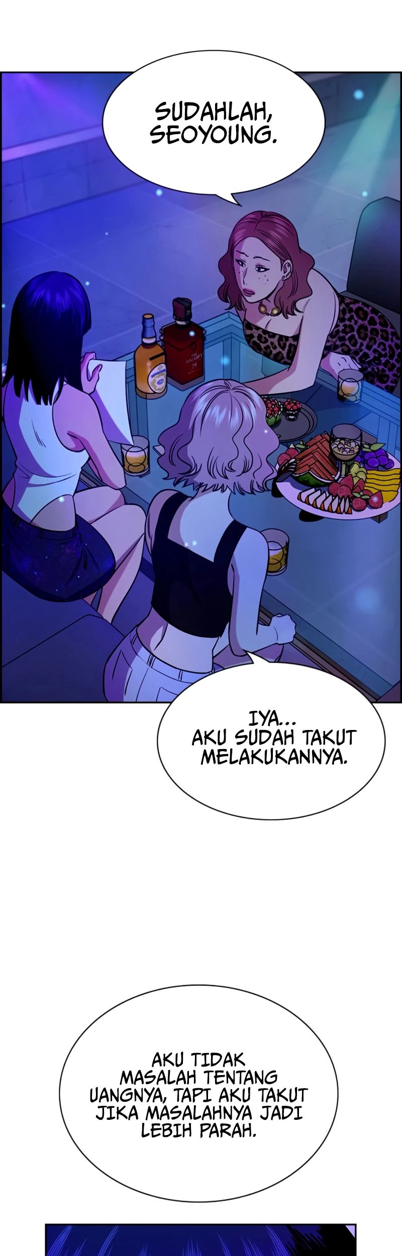 X & Ash Chapter 63 - halaman 44