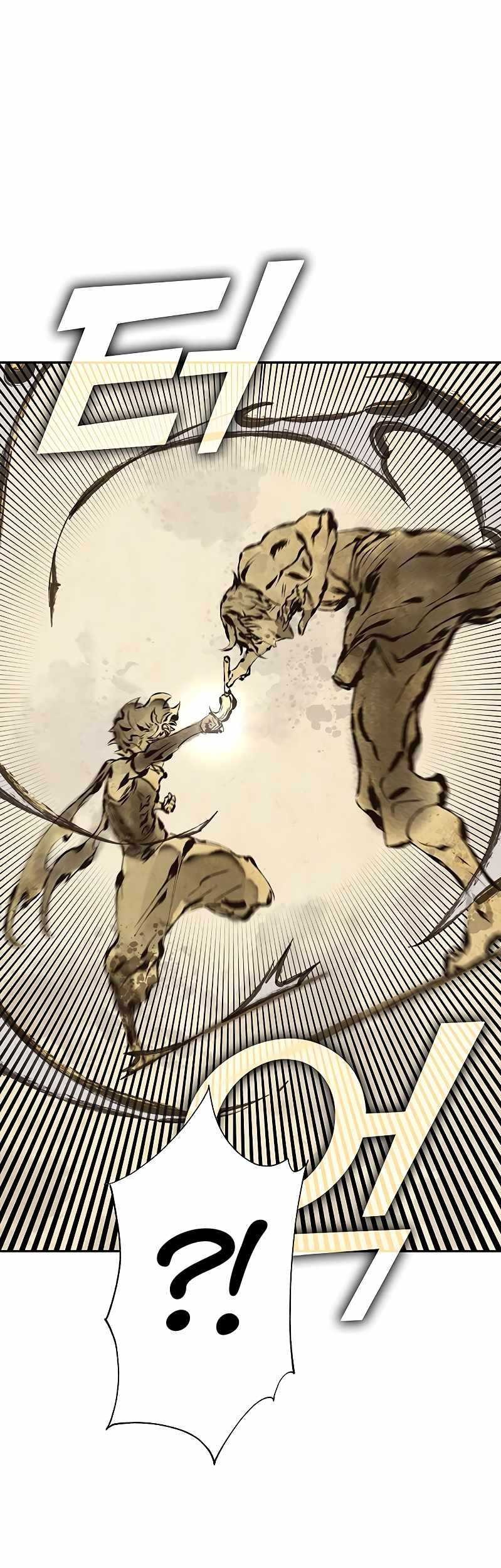 X & Ash Chapter 63 - halaman 49