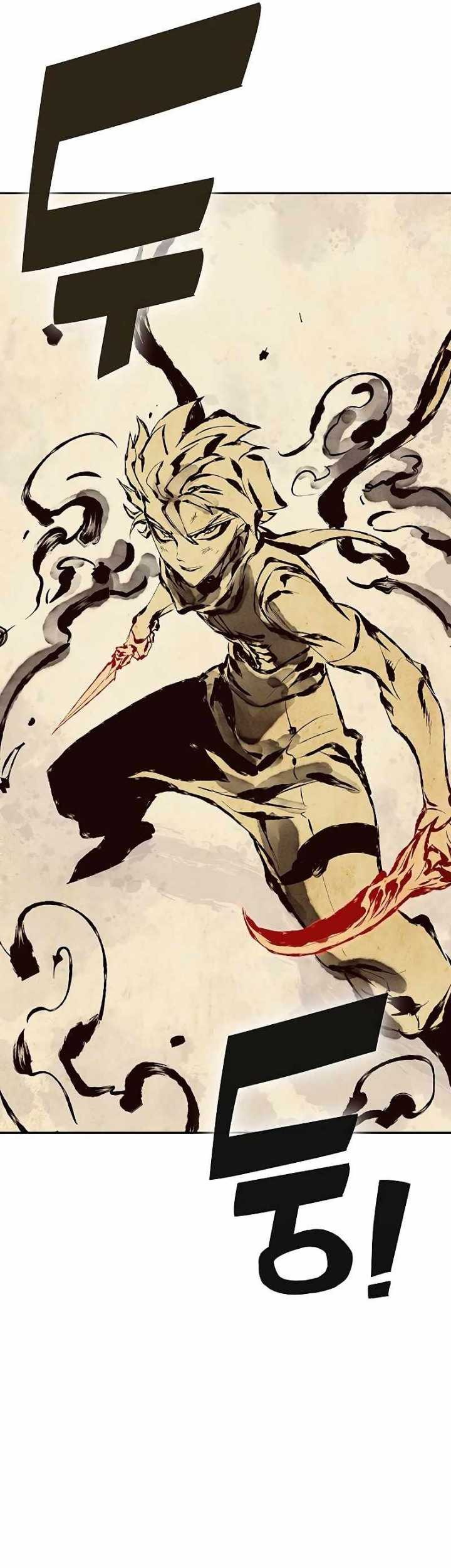X & Ash Chapter 63 - halaman 73