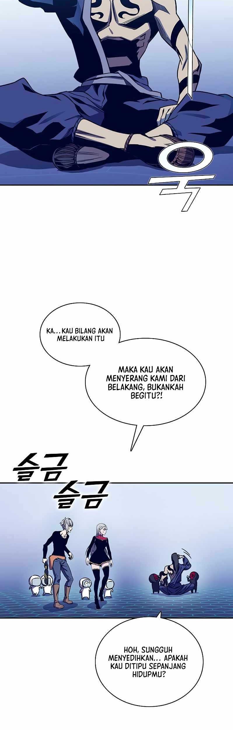 X & Ash Chapter 63 - halaman 9