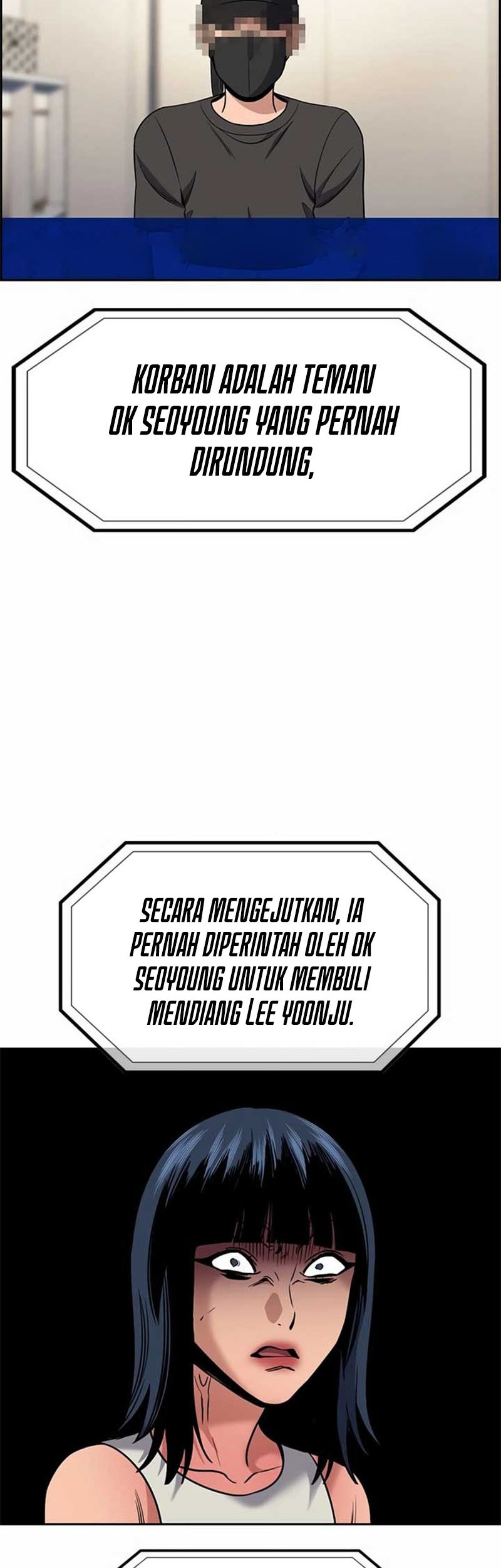 X & Ash Chapter 64 - halaman 19
