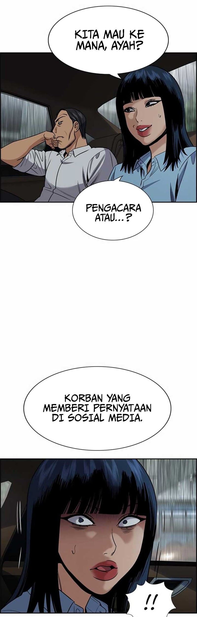 X & Ash Chapter 64 - halaman 32