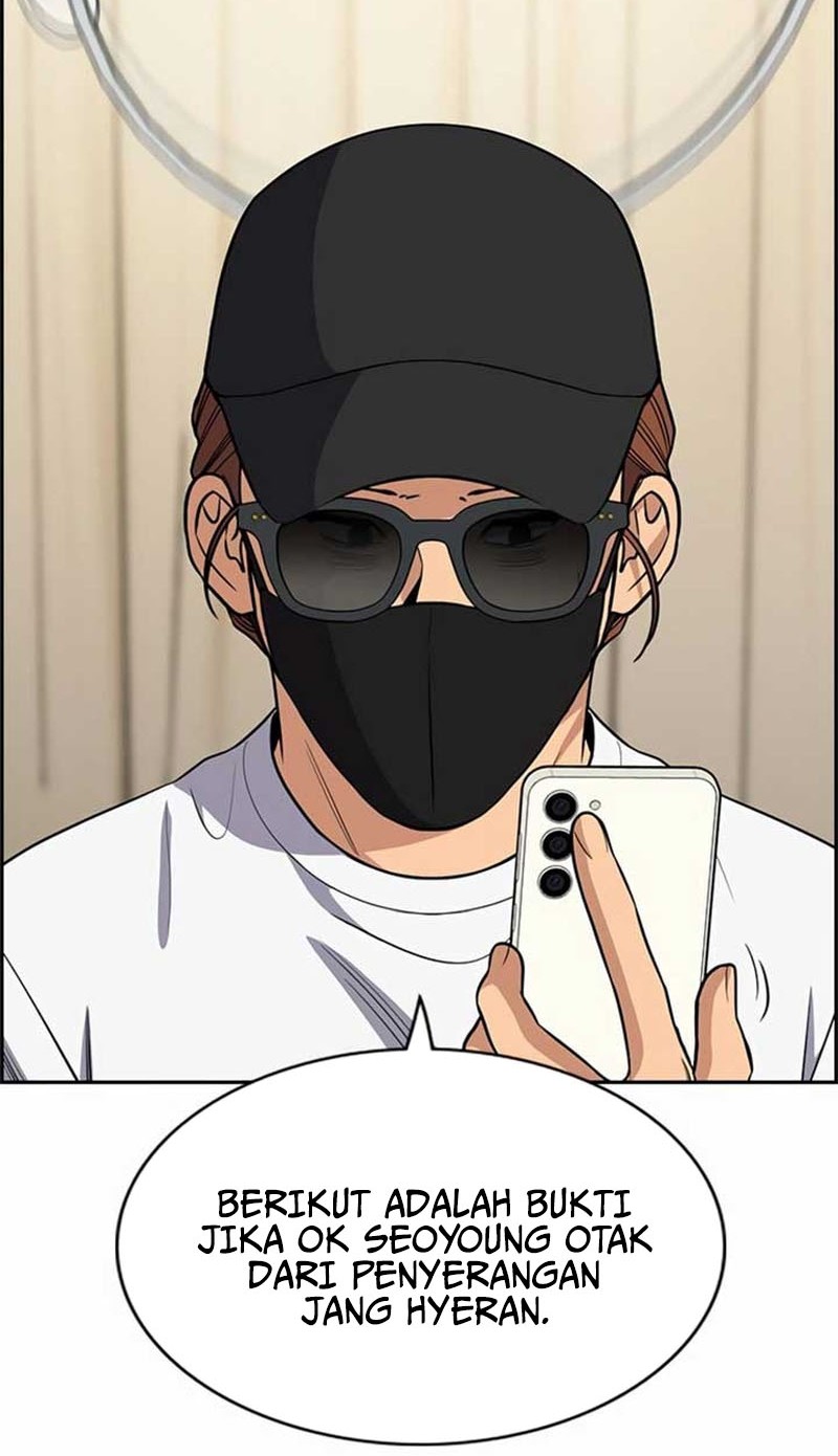 X & Ash Chapter 64 - halaman 9