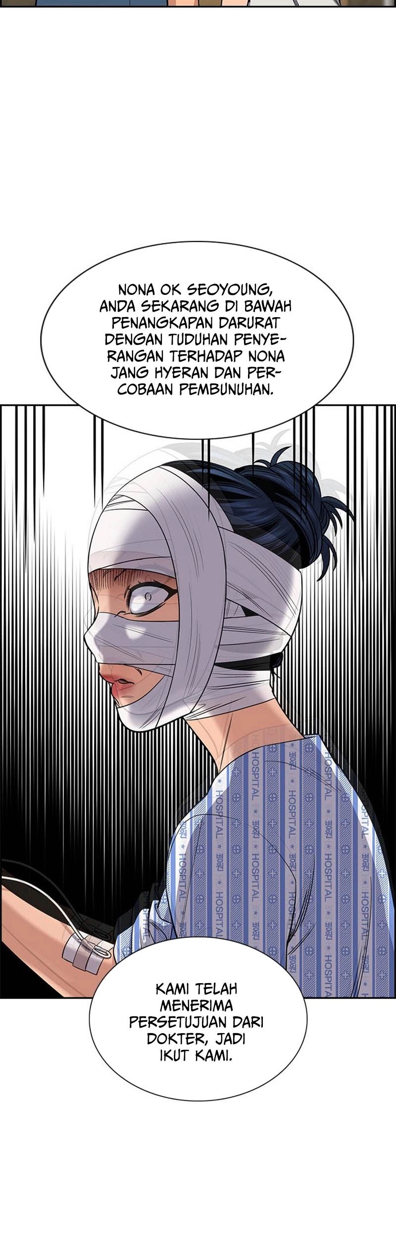 X & Ash Chapter 65 - halaman 28
