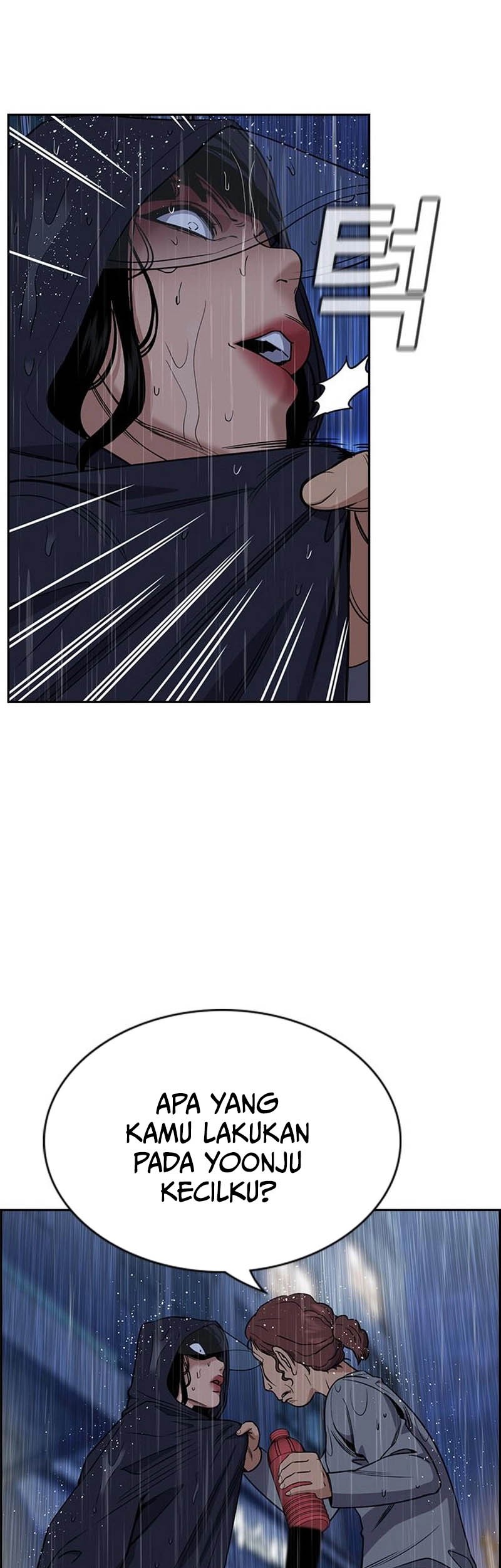 X & Ash Chapter 65 - halaman 4