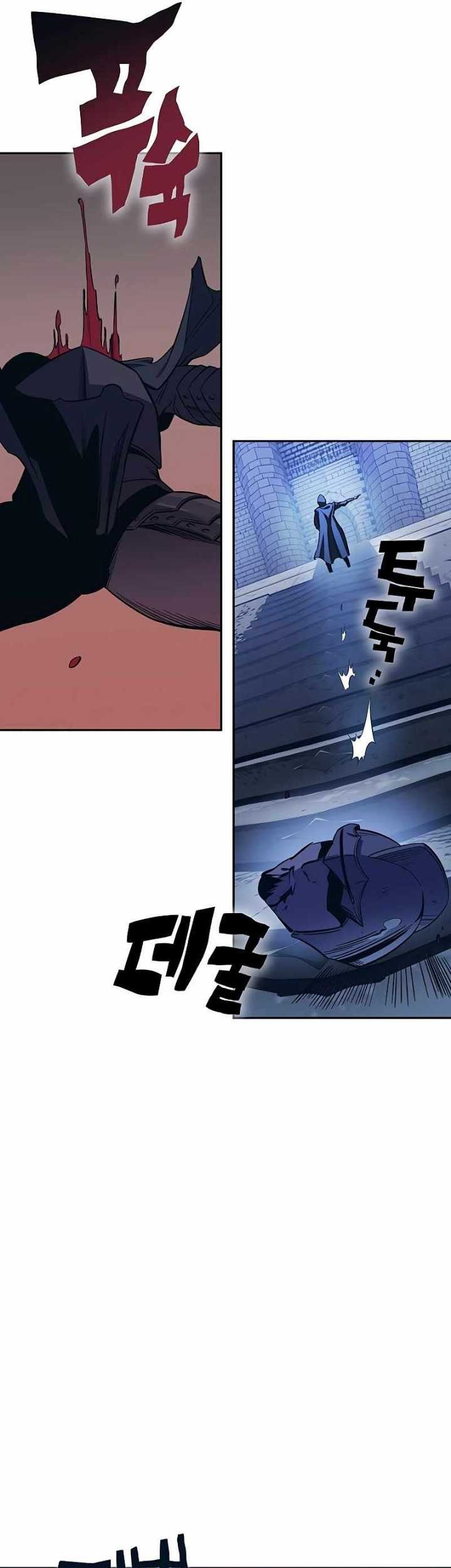 X & Ash Chapter 65 - halaman 68