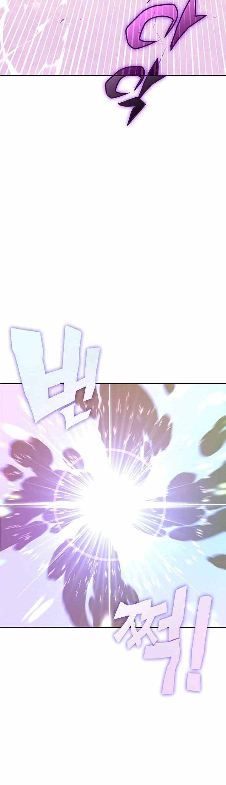 X & Ash Chapter 65 - halaman 84