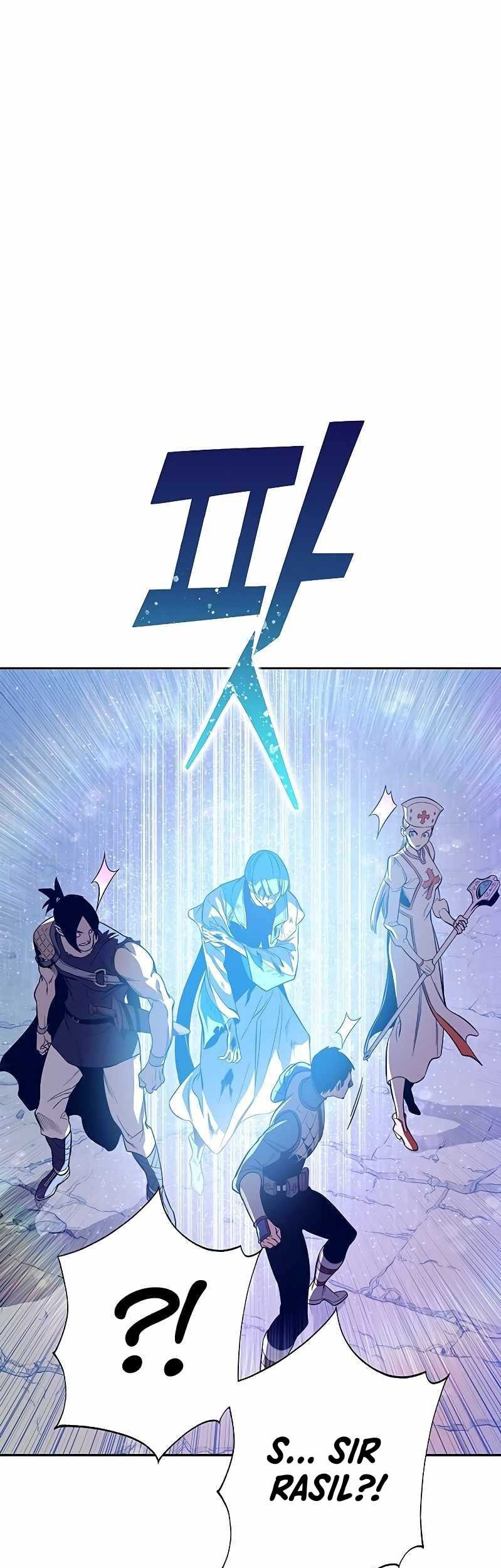 X & Ash Chapter 66 - halaman 12