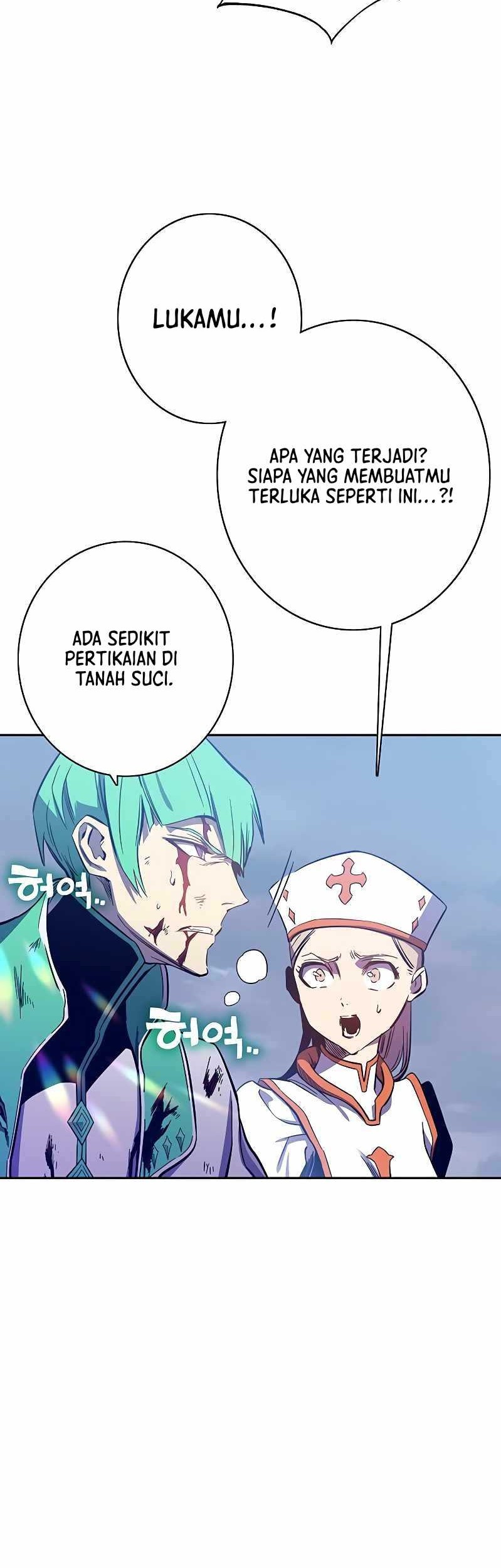 X & Ash Chapter 66 - halaman 13