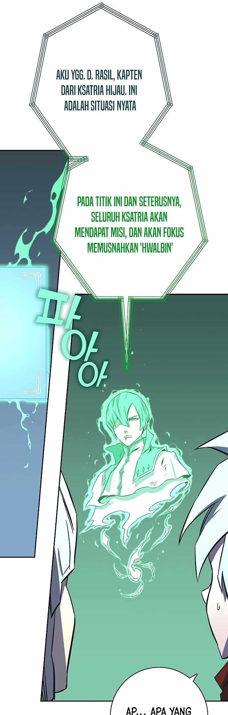 X & Ash Chapter 66 - halaman 51