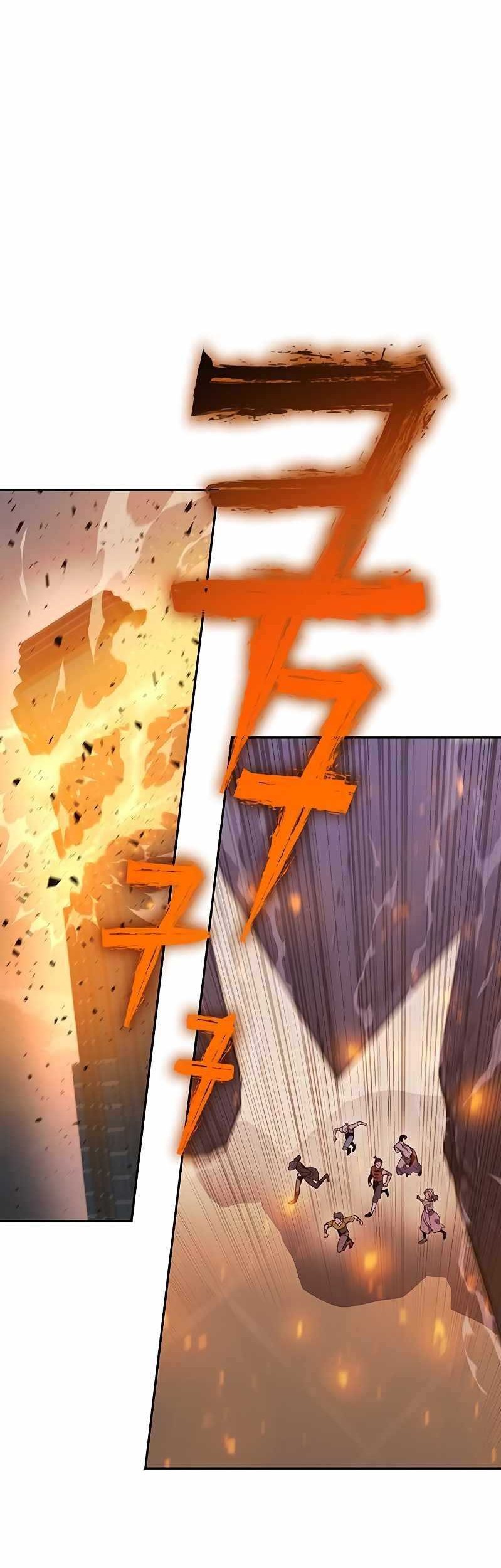 X & Ash Chapter 66 - halaman 64