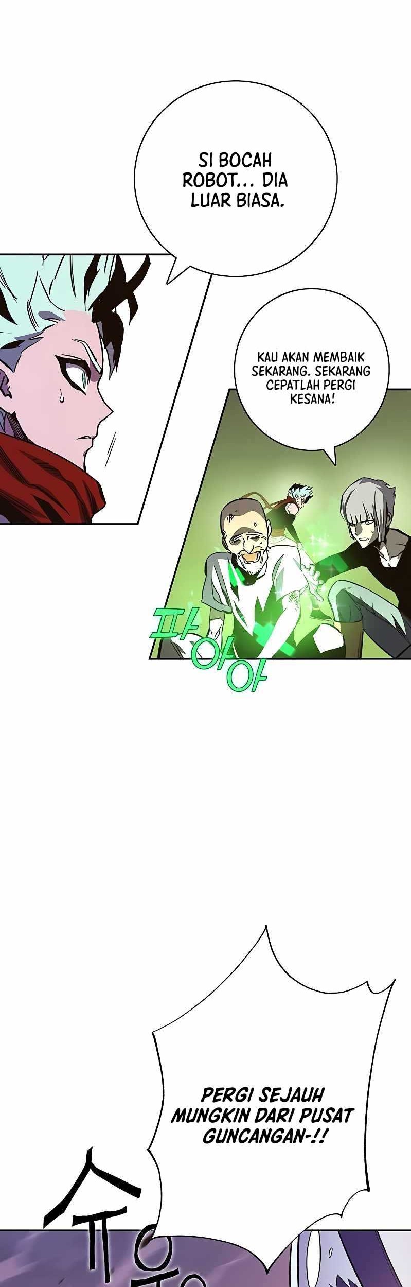 X & Ash Chapter 66 - halaman 67