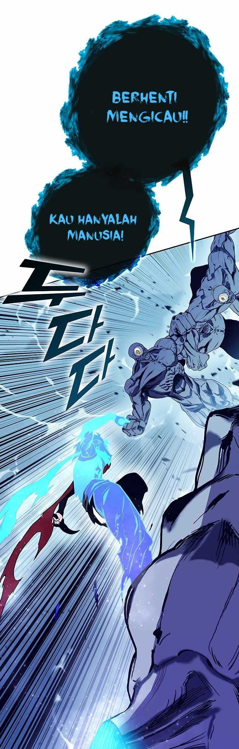 X & Ash Chapter 66 - halaman 96