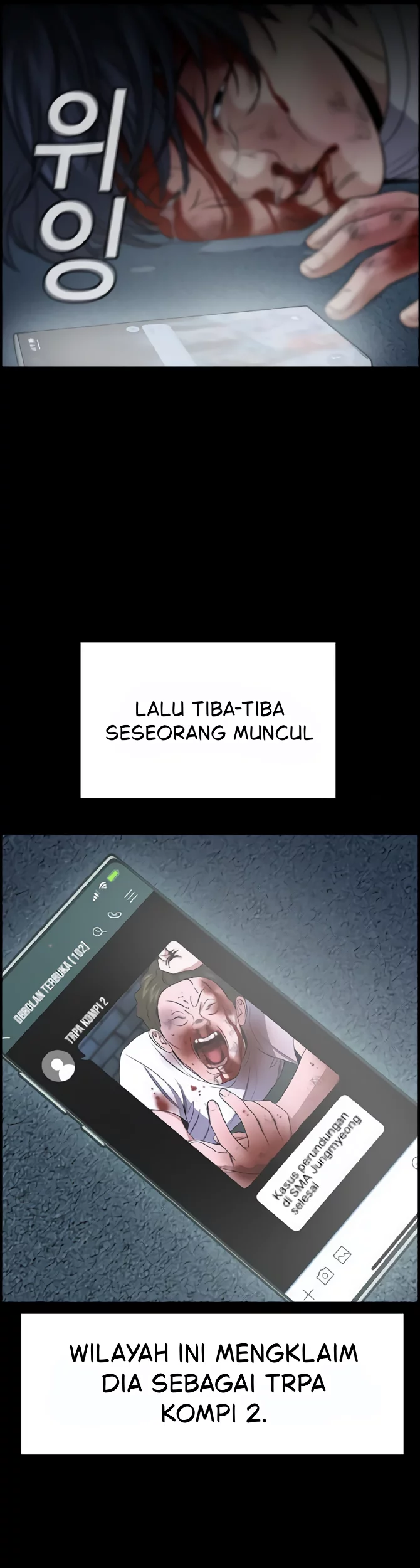 X & Ash Chapter 67 - halaman 23