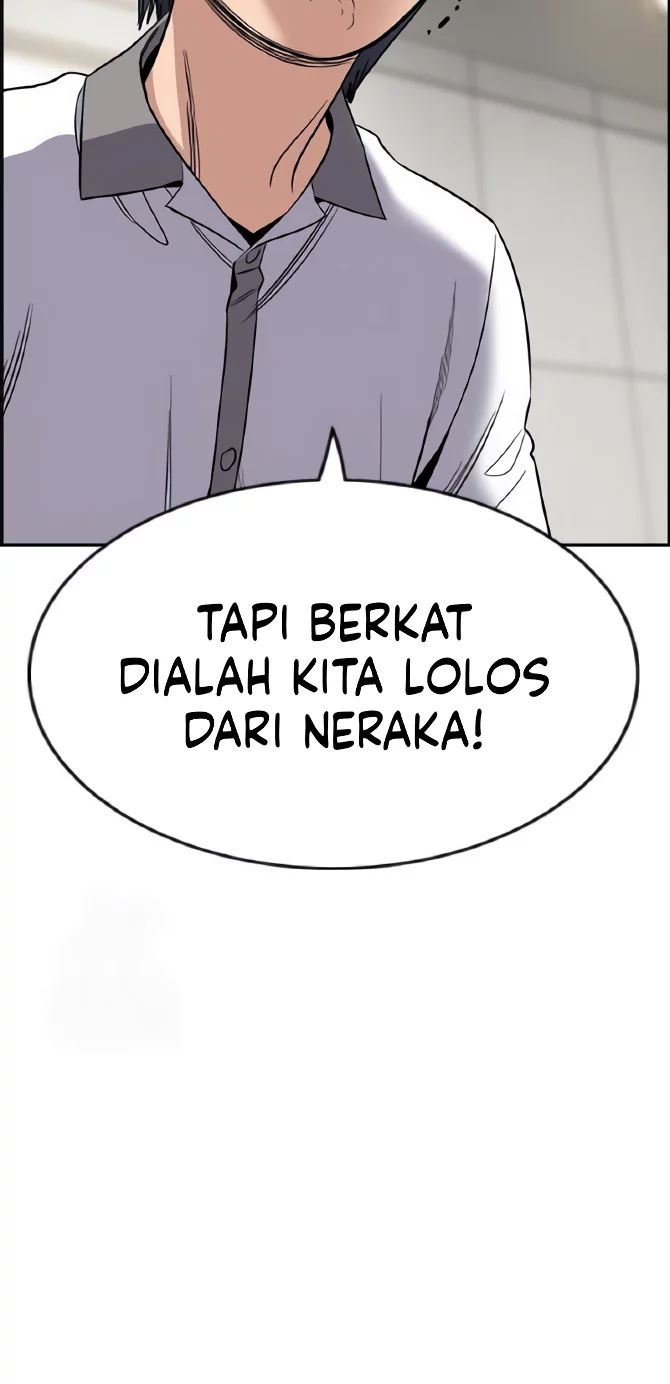 X & Ash Chapter 67 - halaman 29