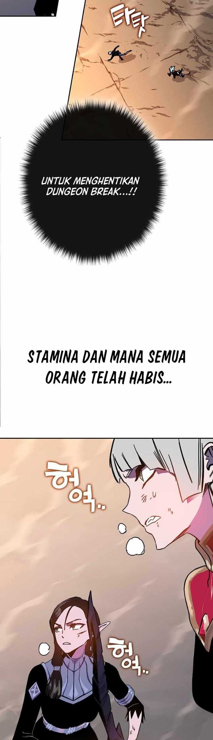 X & Ash Chapter 67 - halaman 89