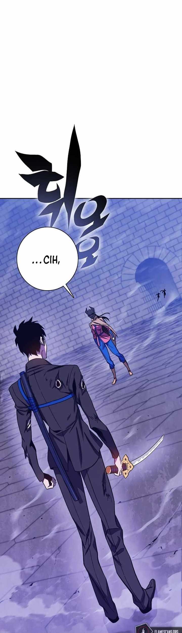 X & Ash Chapter 68 - halaman 104