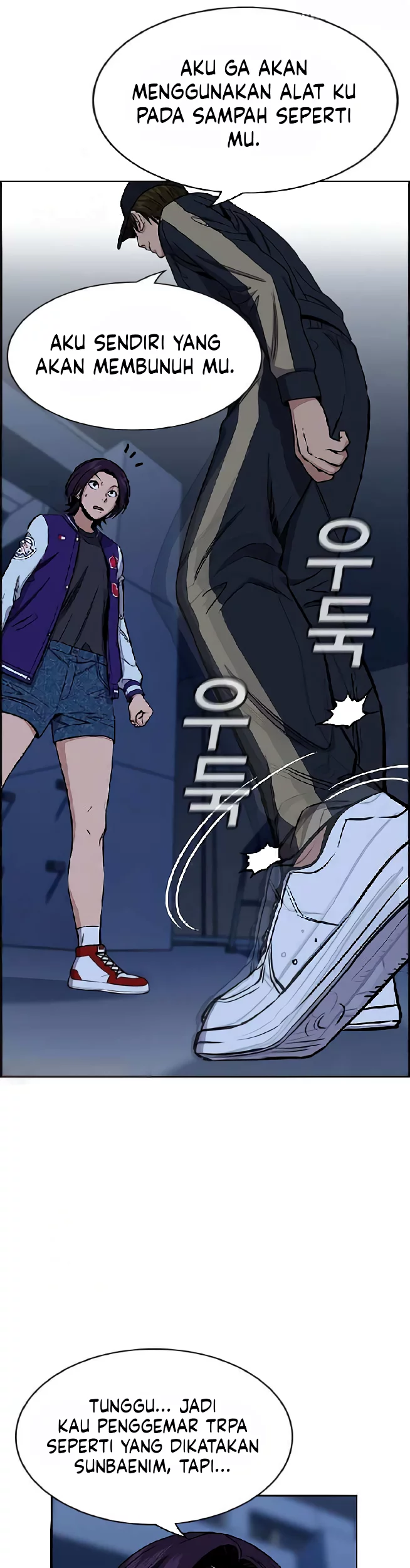 X & Ash Chapter 68 - halaman 16