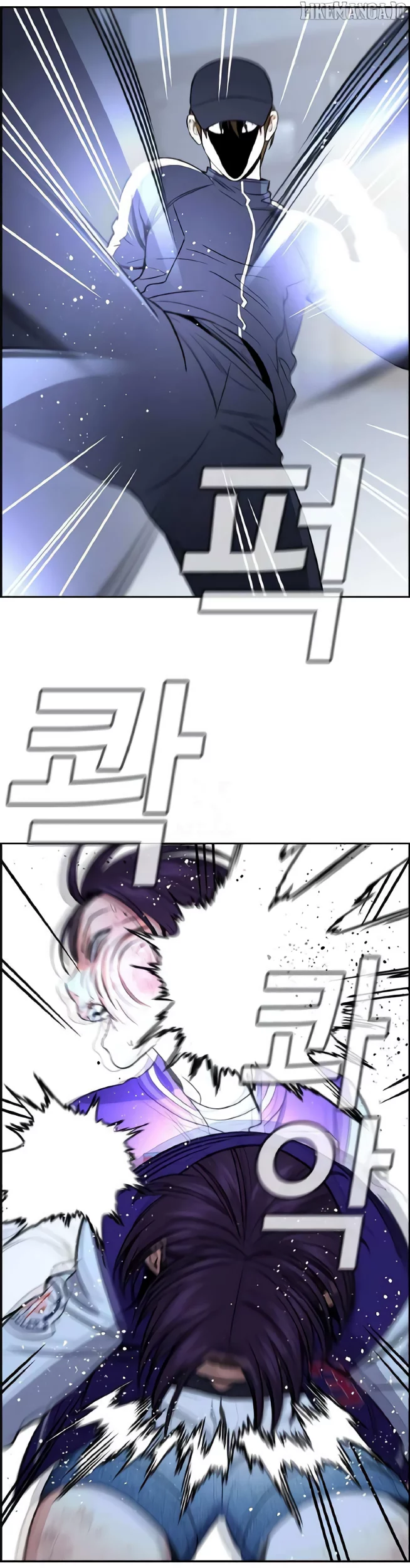 X & Ash Chapter 68 - halaman 23