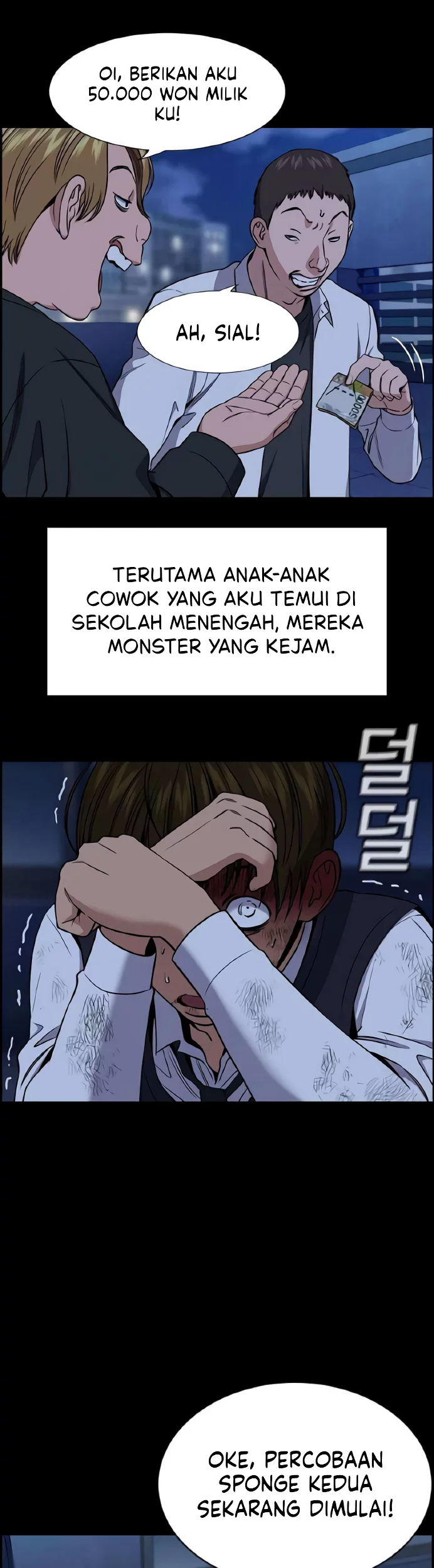 X & Ash Chapter 69 - halaman 11