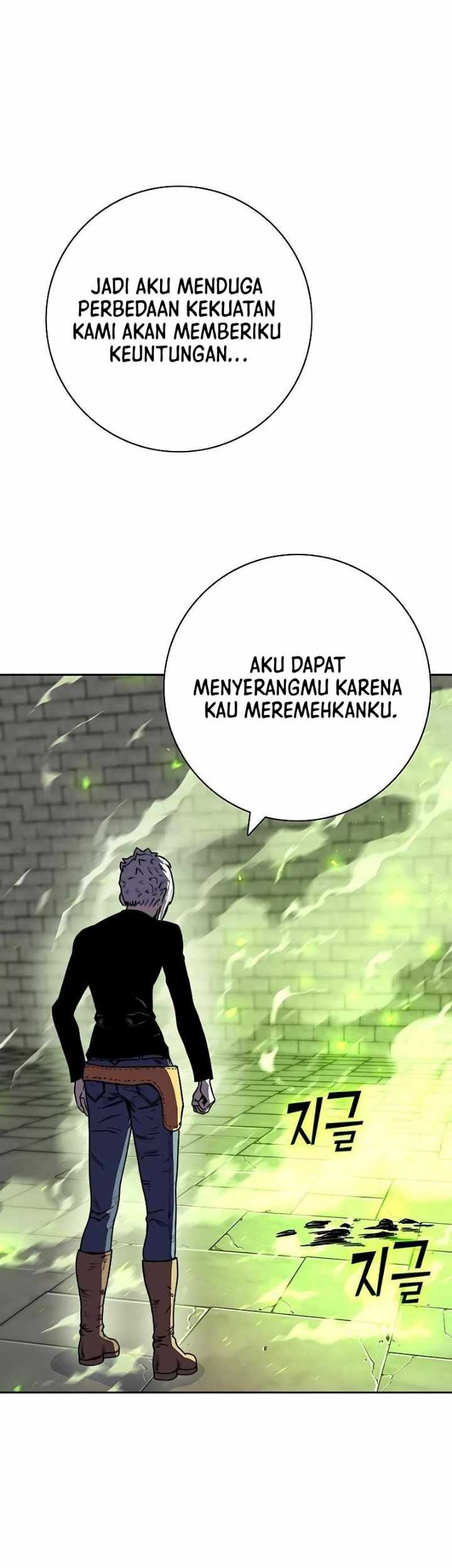 X & Ash Chapter 69 - halaman 24