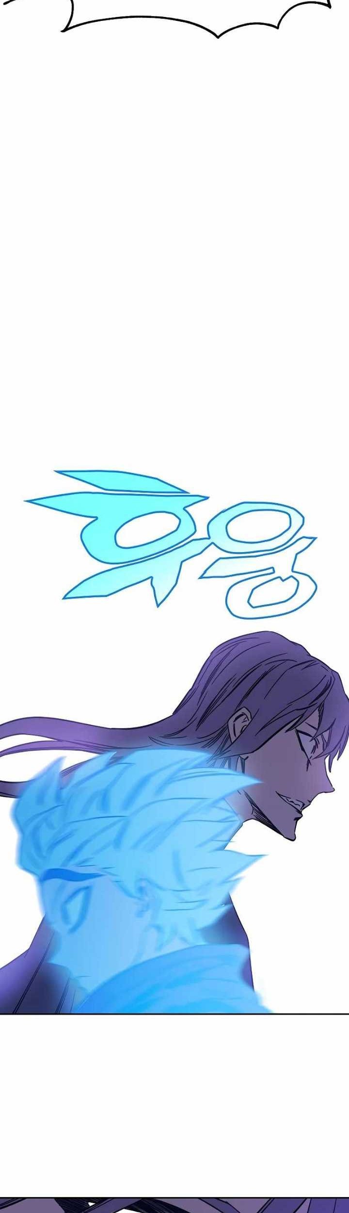 X & Ash Chapter 69 - halaman 69