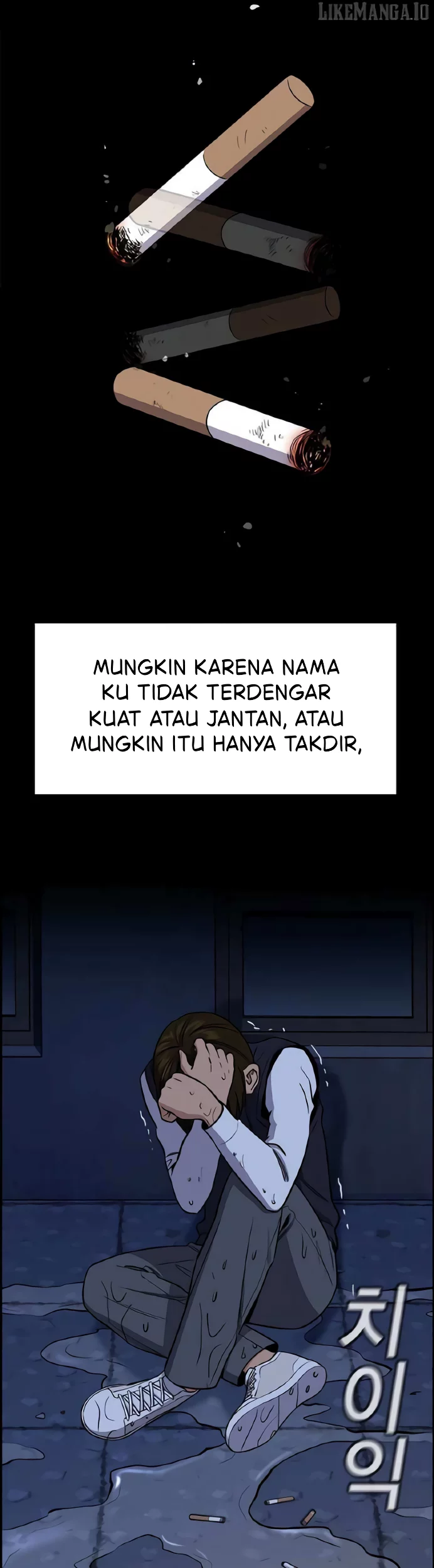 X & Ash Chapter 69 - halaman 9