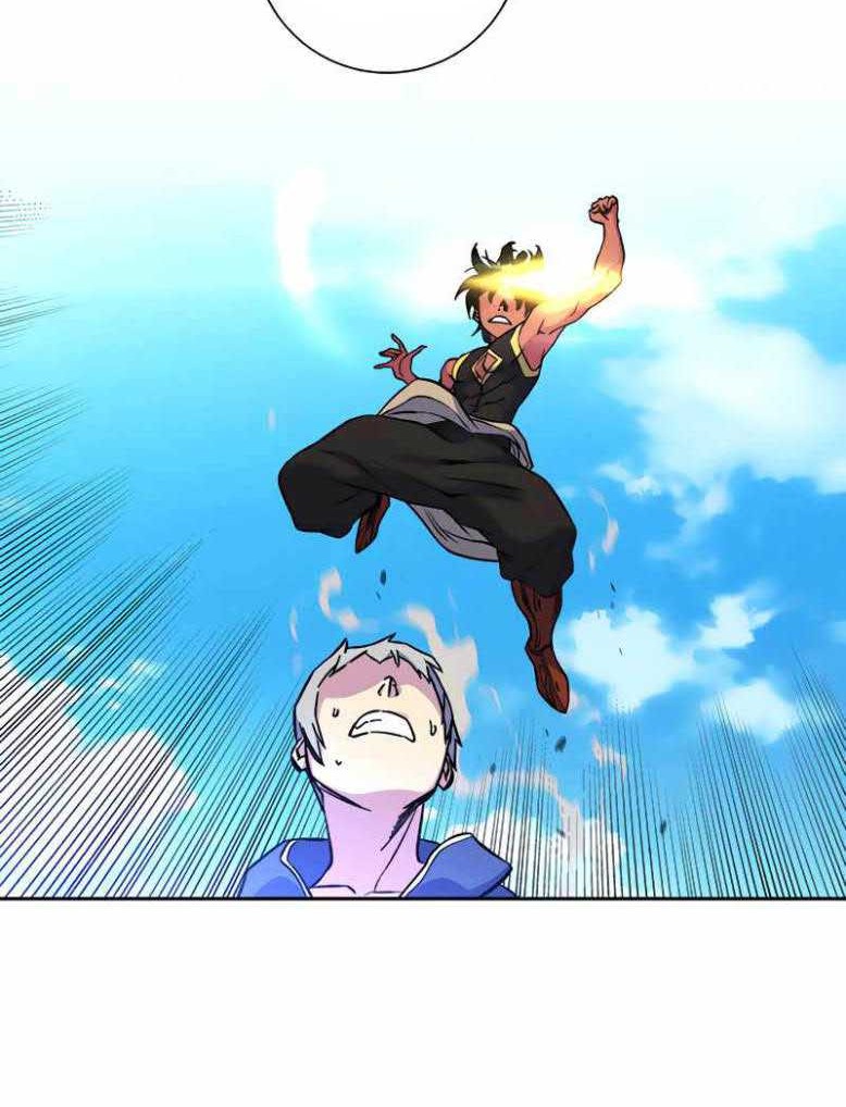X & Ash Chapter 7 - halaman 23