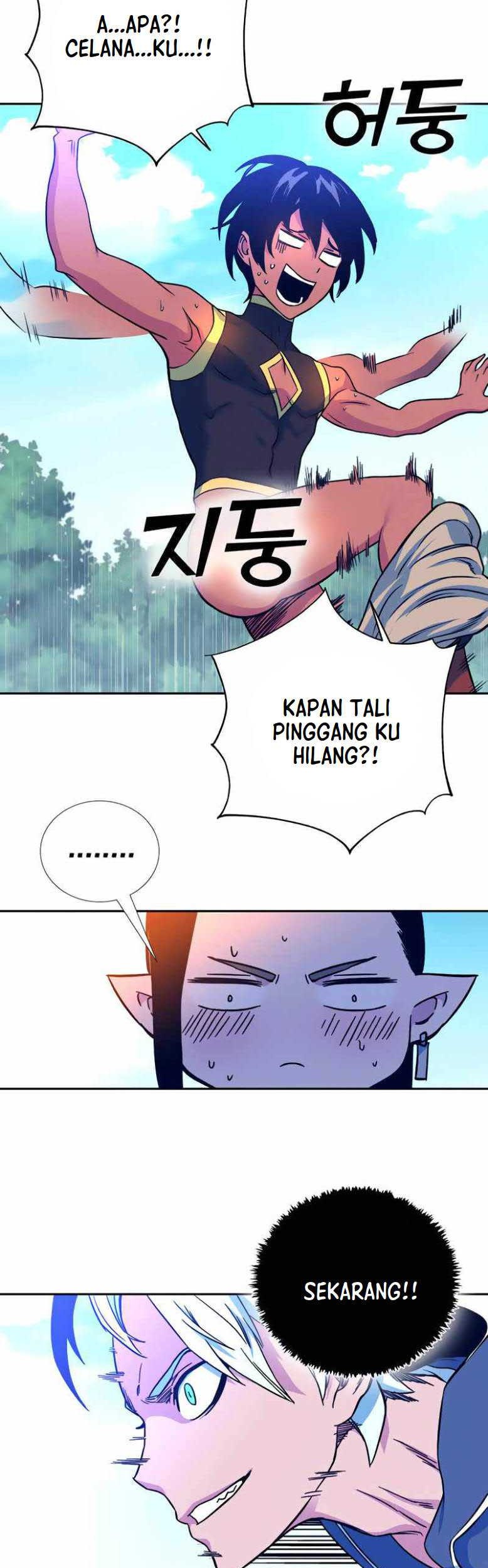 X & Ash Chapter 7 - halaman 42
