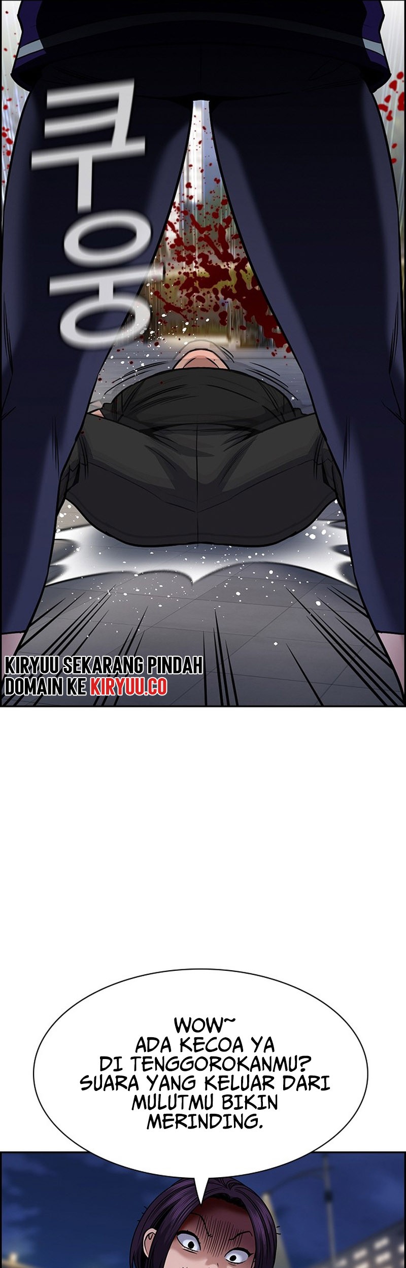 X & Ash Chapter 7 - halaman 46