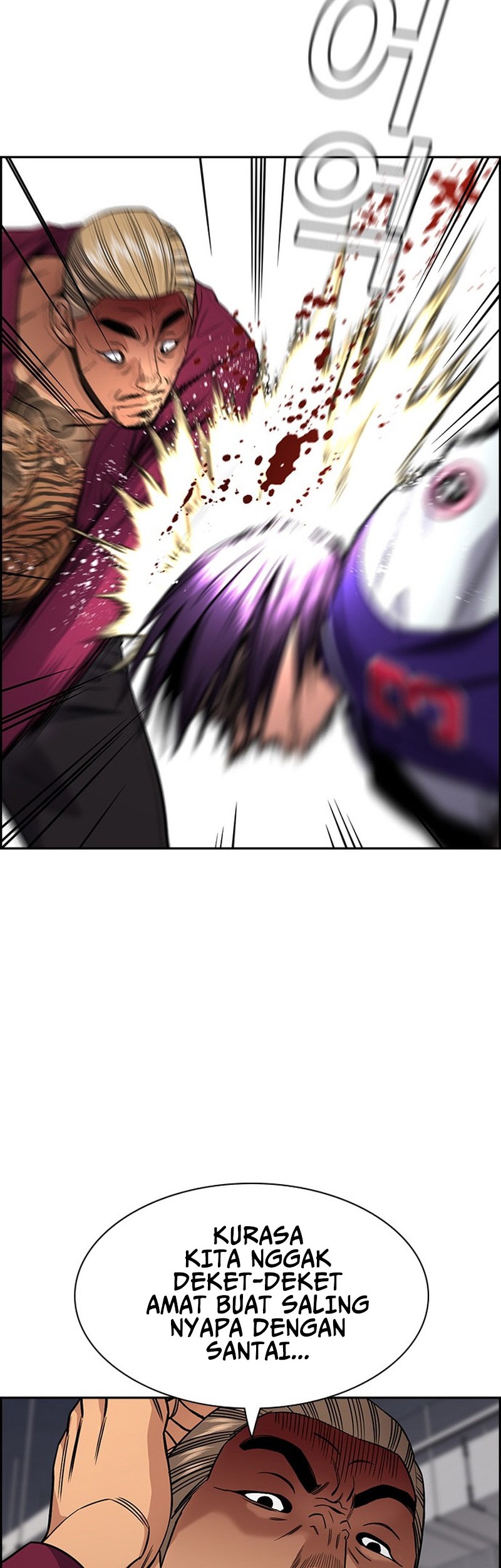 X & Ash Chapter 7 - halaman 8