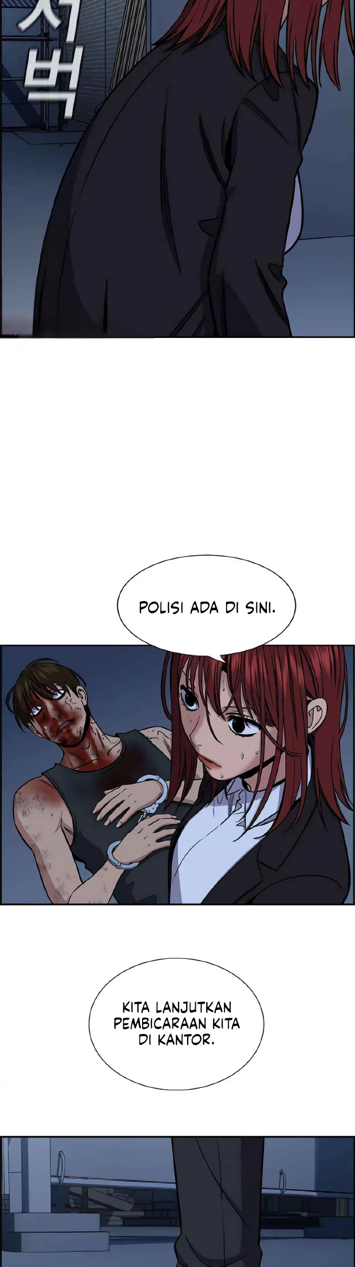 X & Ash Chapter 70 - halaman 47