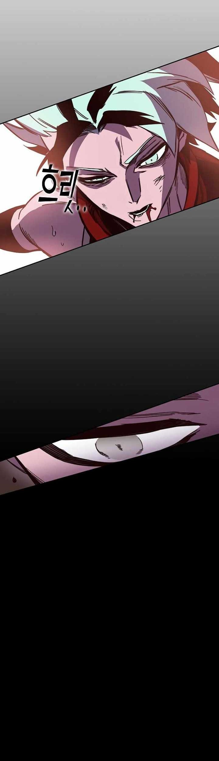 X & Ash Chapter 70 - halaman 70
