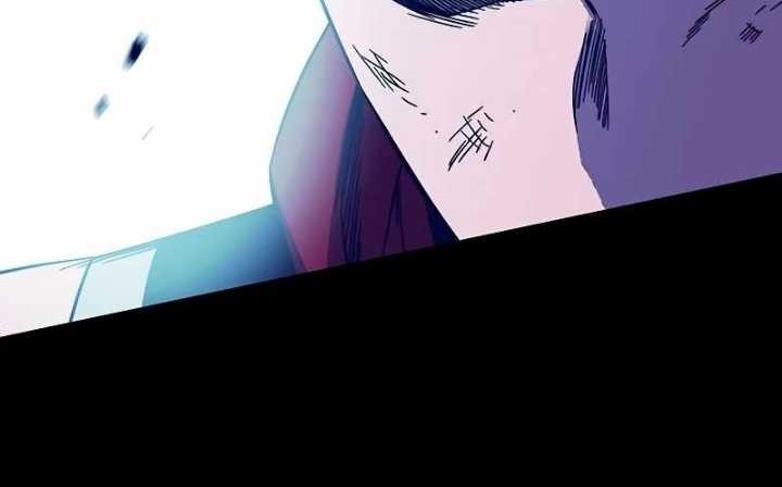 X & Ash Chapter 70 - halaman 94