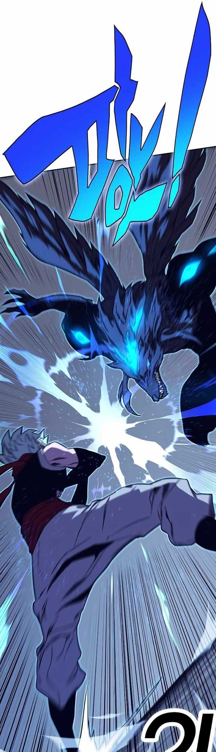 X & Ash Chapter 71 - halaman 14