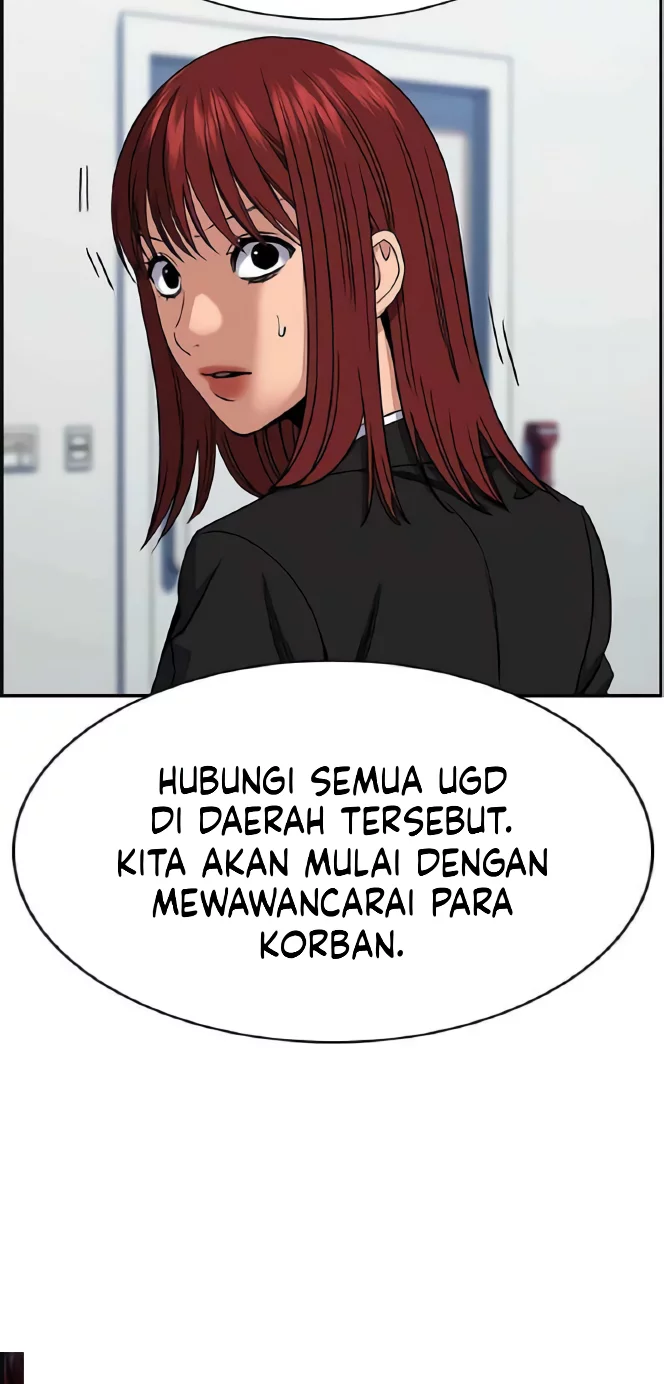 X & Ash Chapter 71 - halaman 47