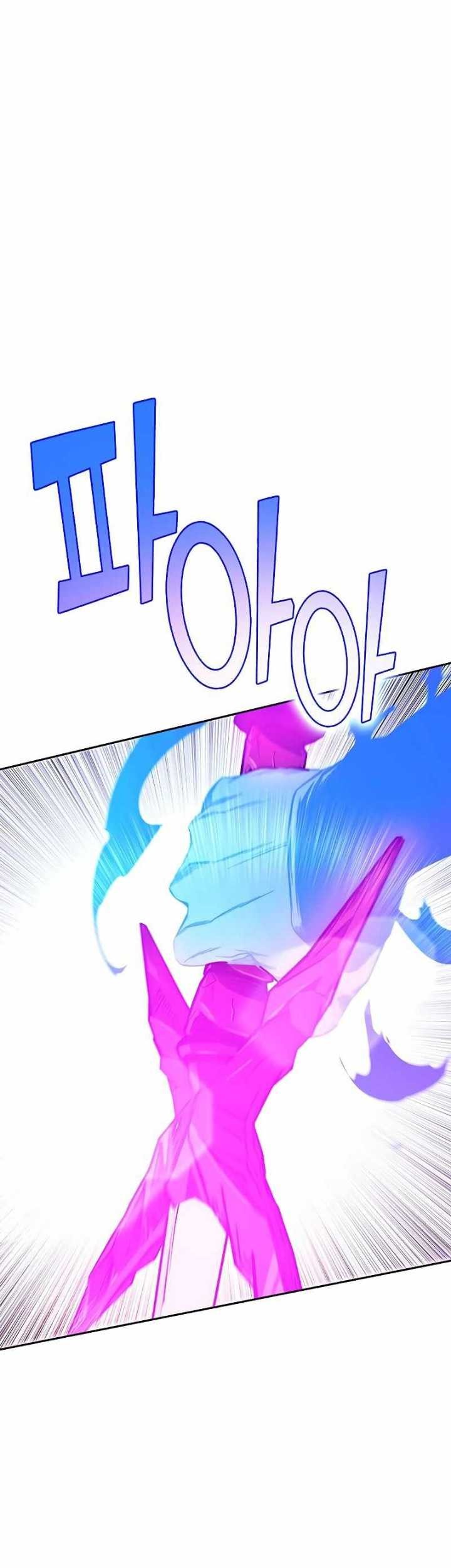 X & Ash Chapter 71 - halaman 48