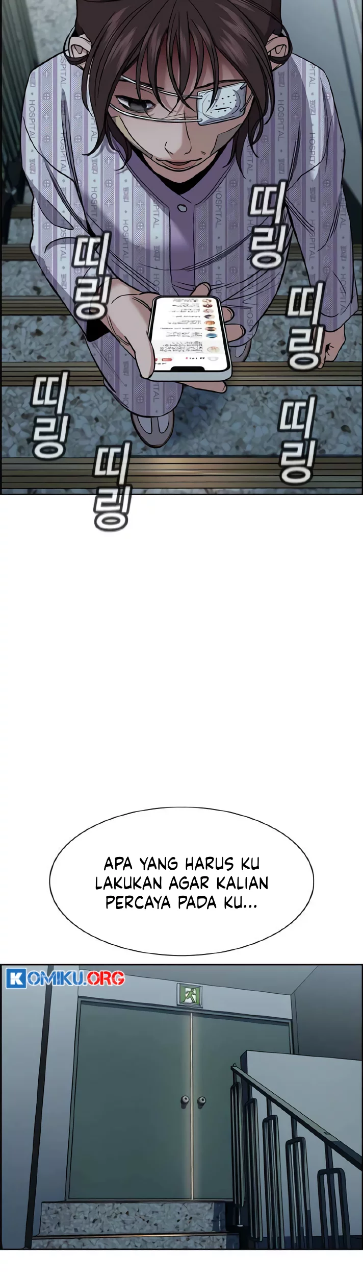X & Ash Chapter 71 - halaman 52