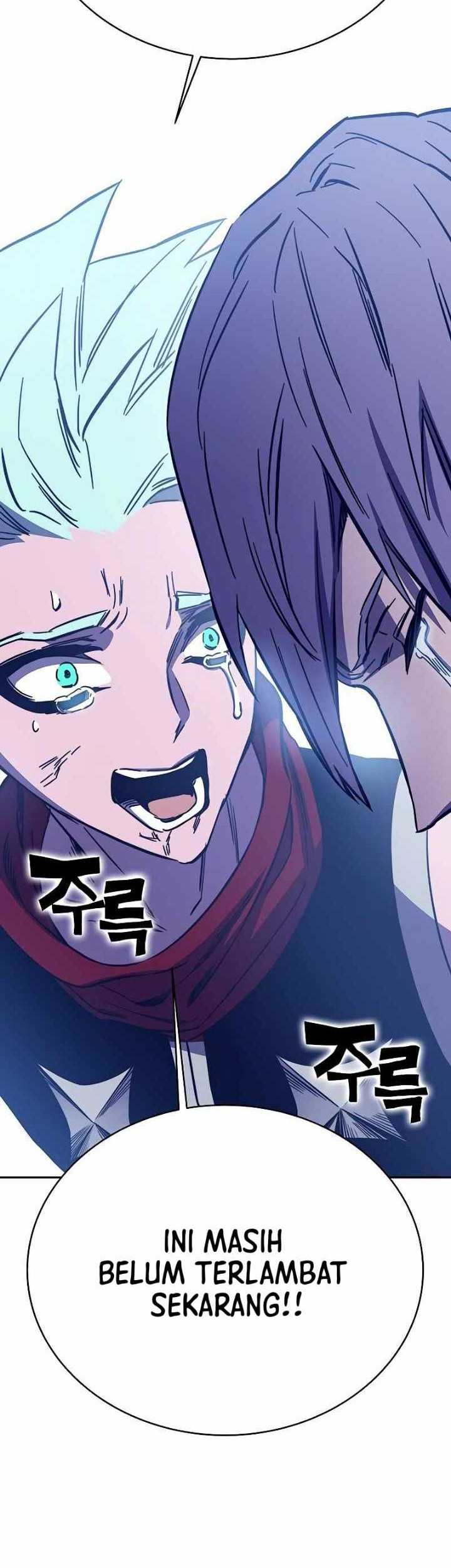 X & Ash Chapter 71 - halaman 97