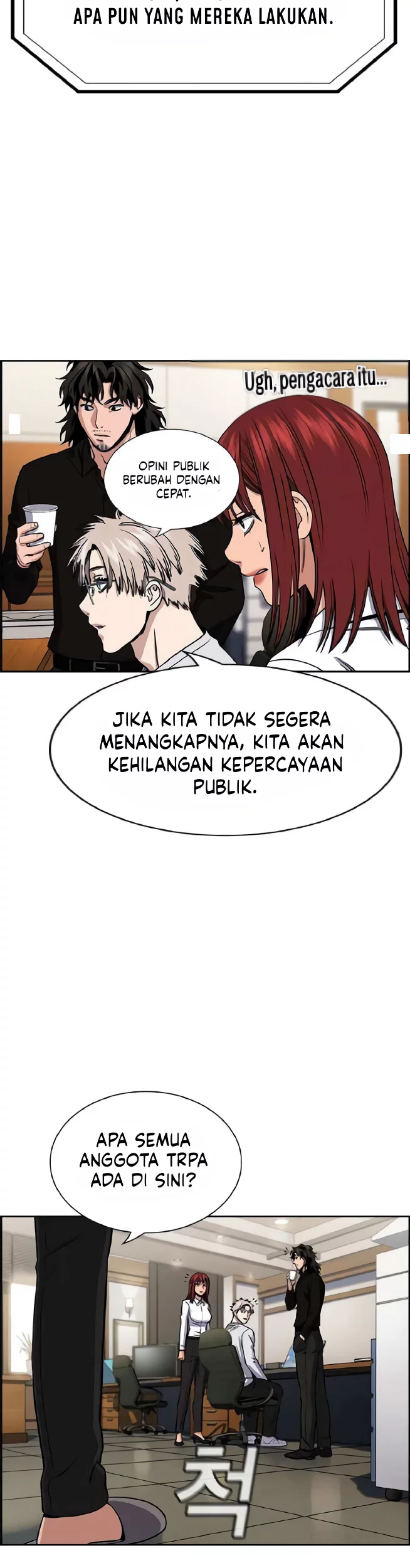 X & Ash Chapter 72 - halaman 12