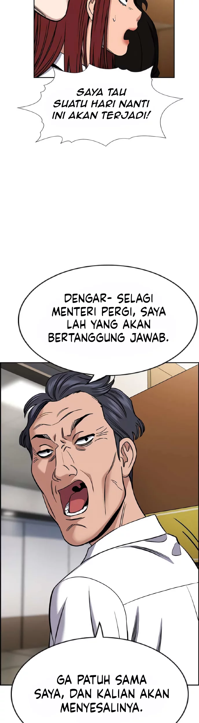 X & Ash Chapter 72 - halaman 17