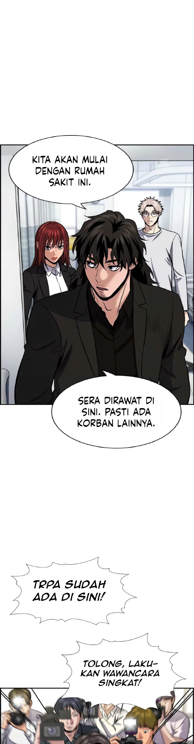 X & Ash Chapter 72 - halaman 2
