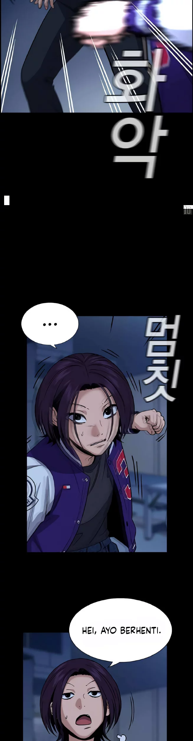 X & Ash Chapter 72 - halaman 26