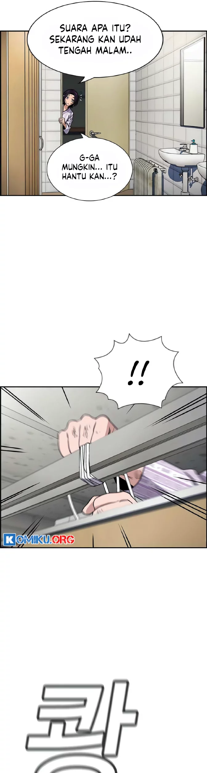 X & Ash Chapter 72 - halaman 31