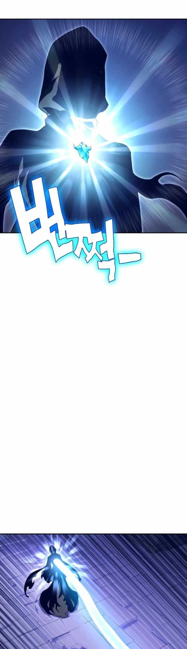X & Ash Chapter 72 - halaman 81