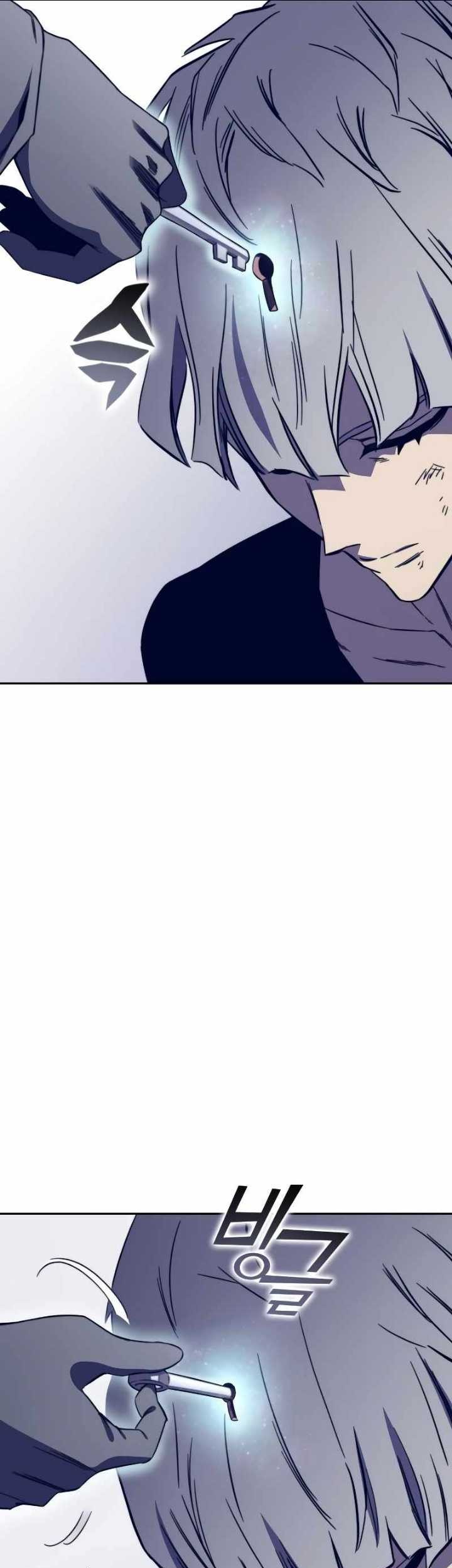 X & Ash Chapter 72 - halaman 89