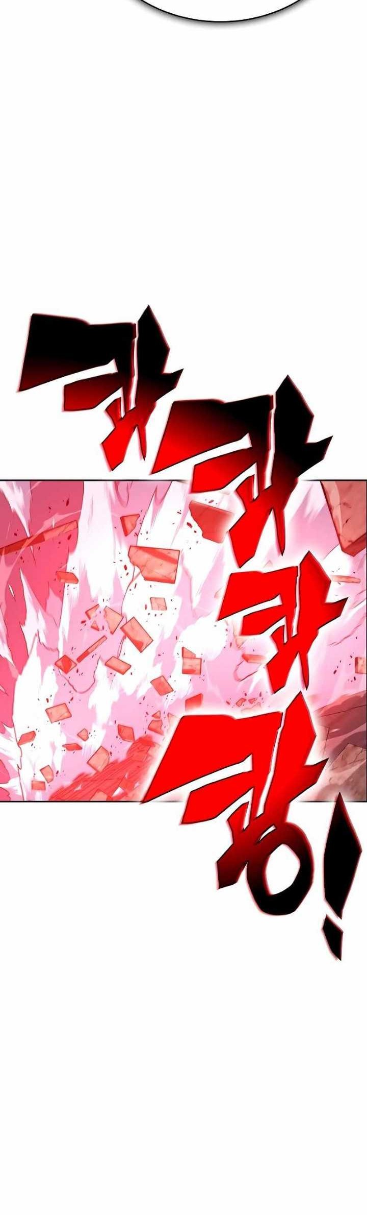 X & Ash Chapter 73 - halaman 18