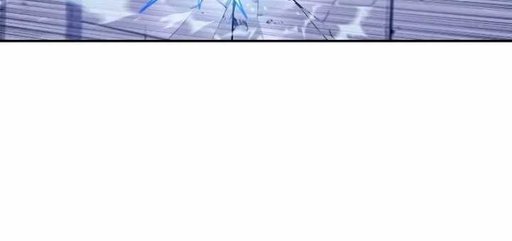 X & Ash Chapter 73 - halaman 27