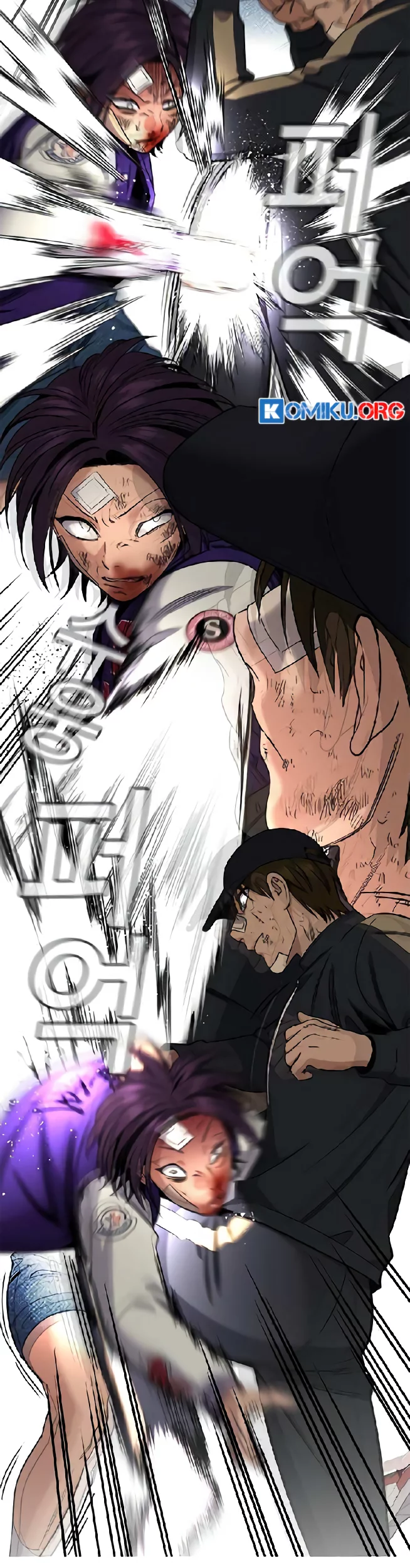 X & Ash Chapter 73 - halaman 41